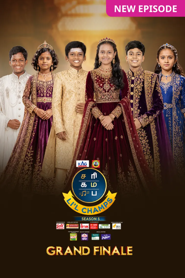 SaReGaMaPa Lil Champs Season 5 TV Show