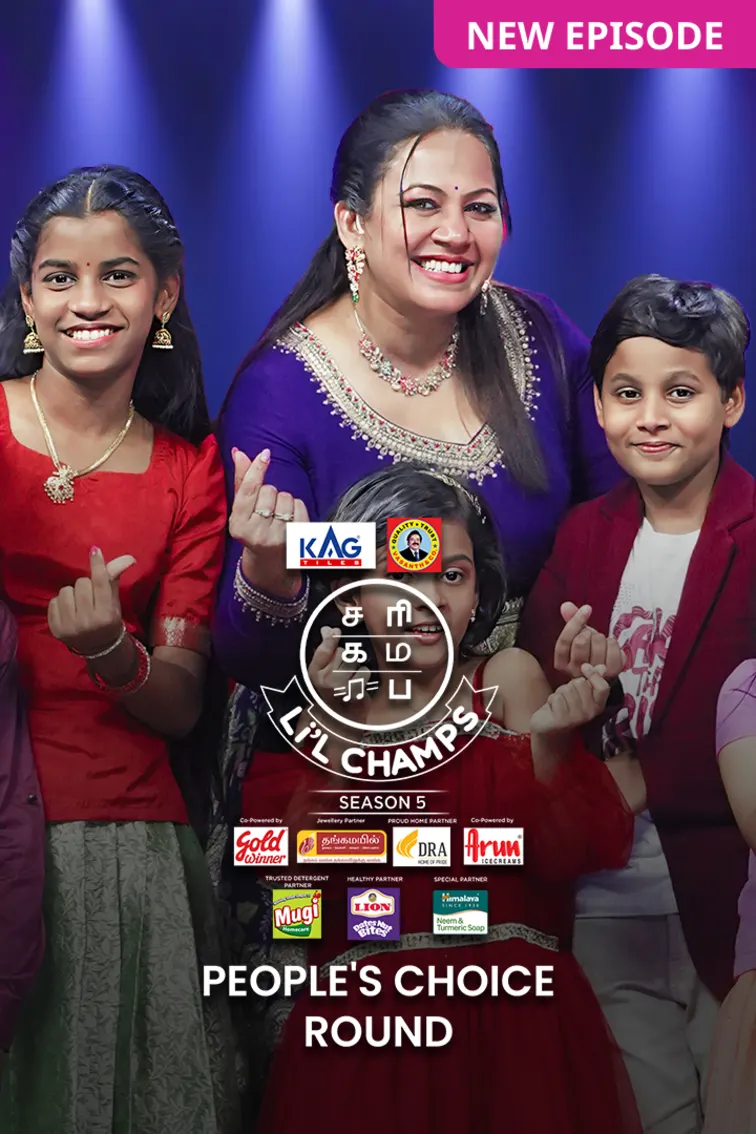 SaReGaMaPa Lil Champs Season 5 TV Show