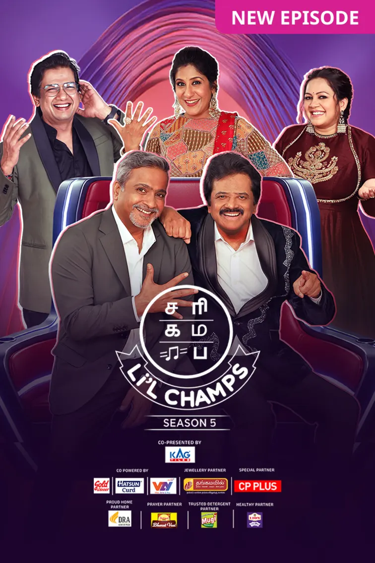 SaReGaMaPa Lil Champs Season 5 TV Show