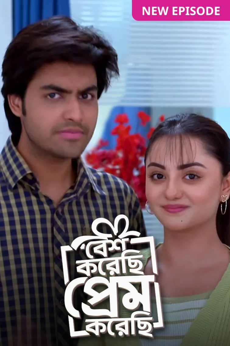 Besh Korechhi Prem Korechhi TV Show