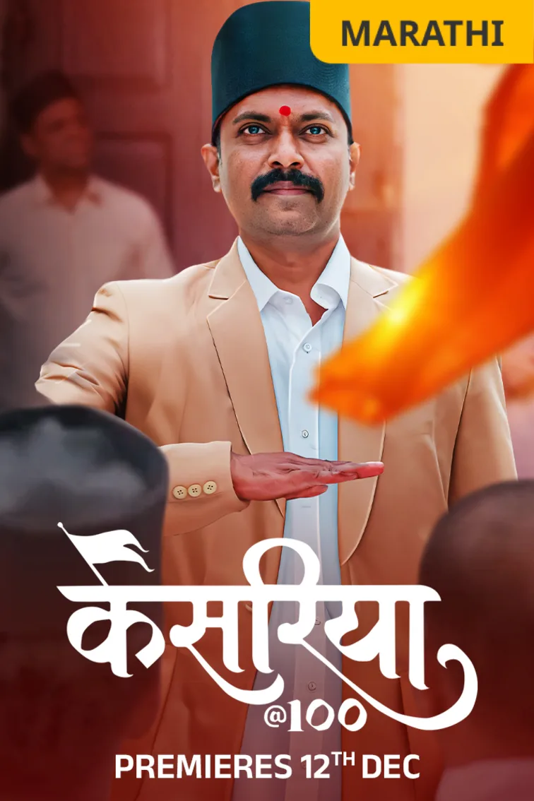 Kesariya@100 Web Series