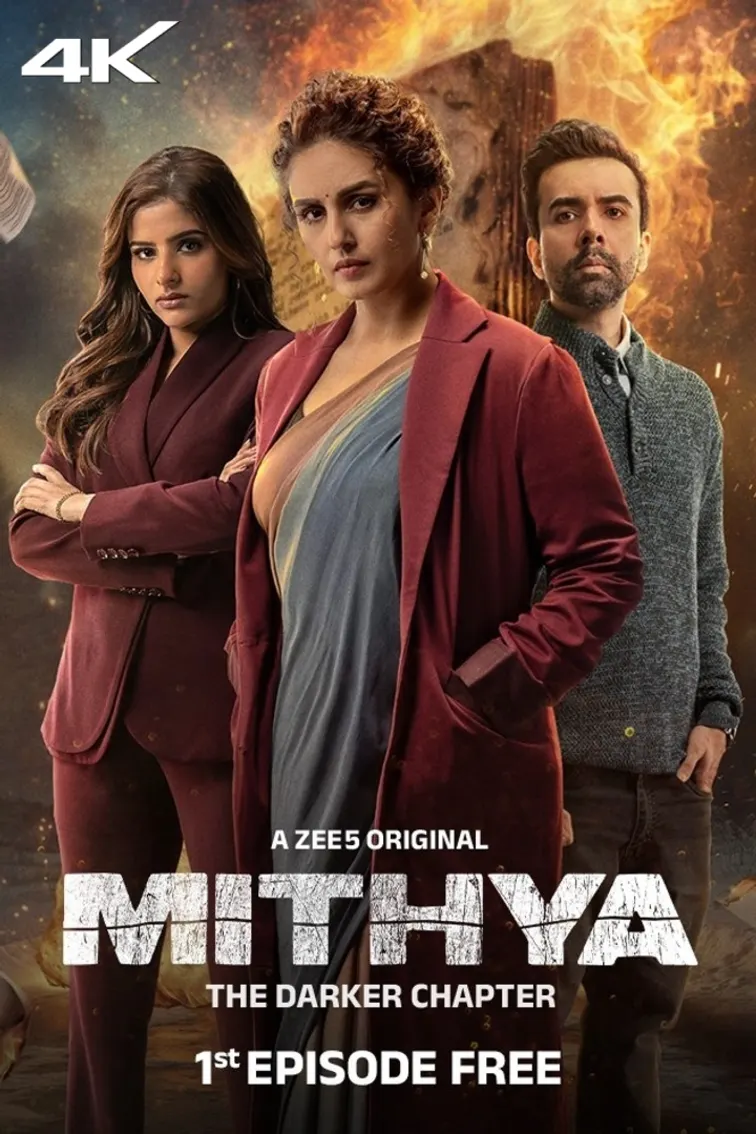Mithya Web Series