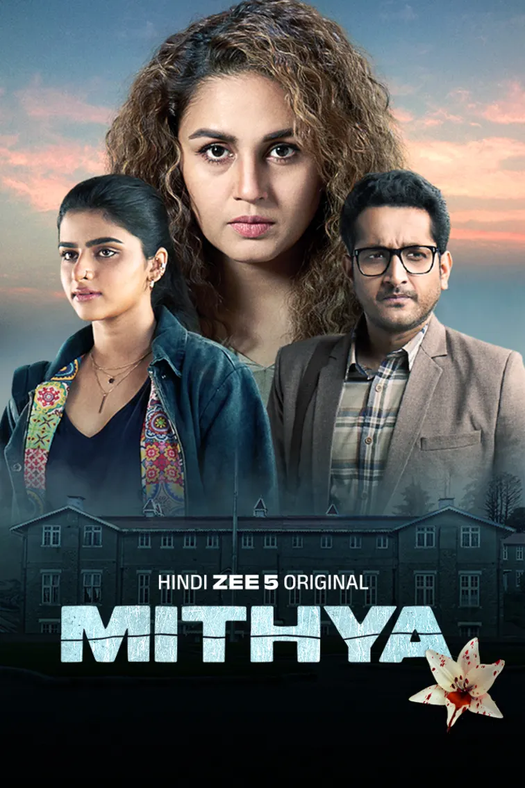 Mithya Web Series