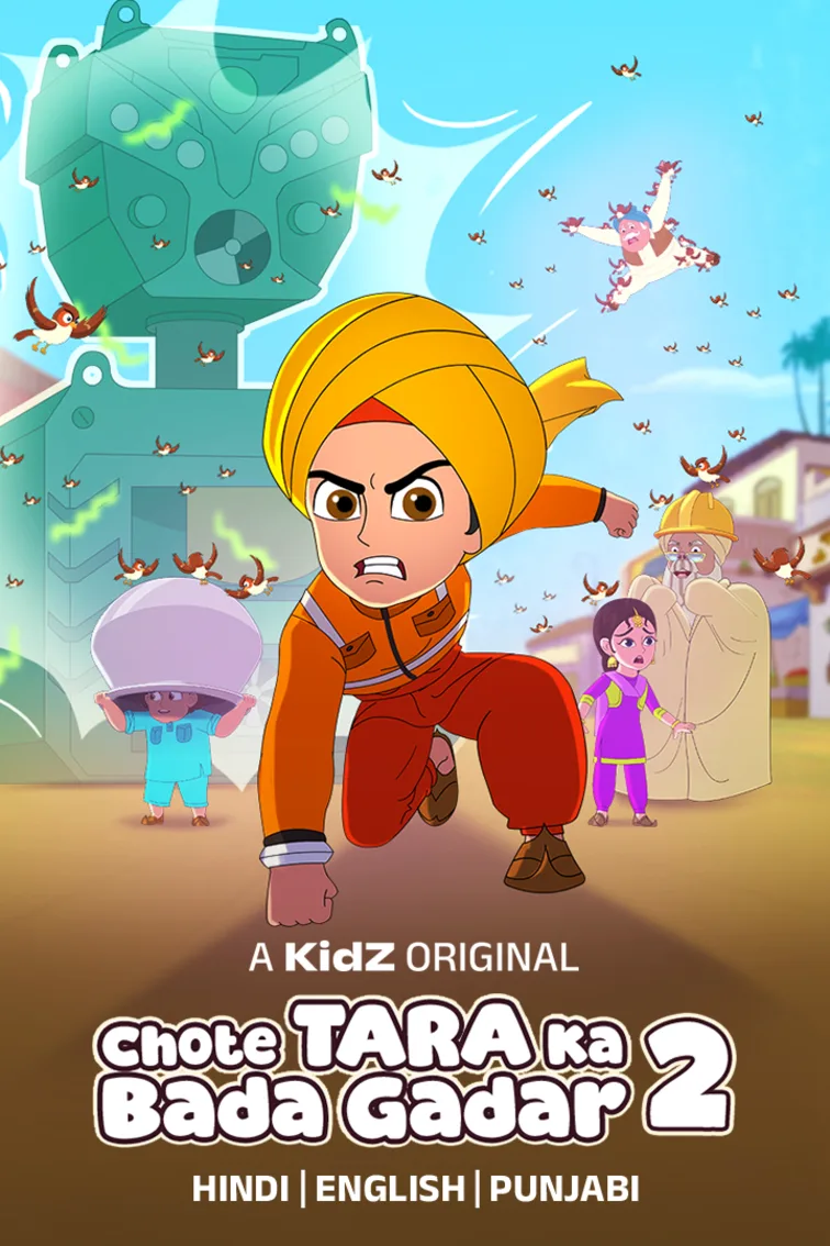 Chote Tara ka Bada Gadar Web Series