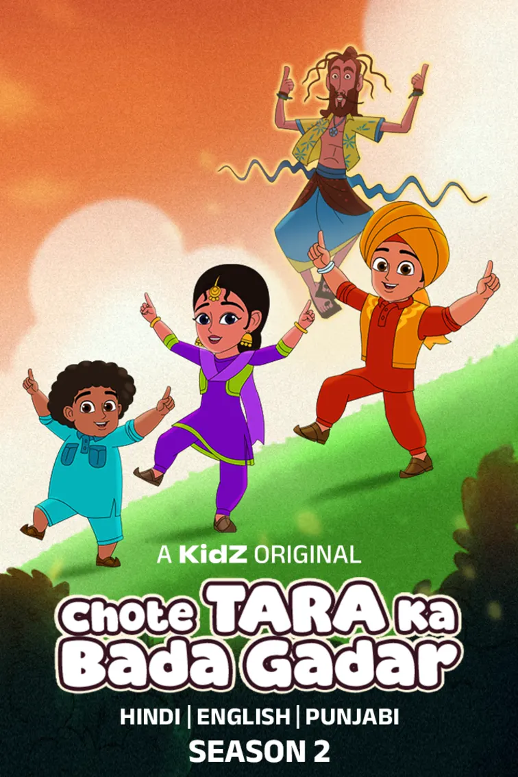 Chote Tara ka Bada Gadar Web Series