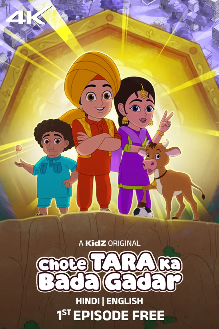 Chote Tara ka Bada Gadar Web Series