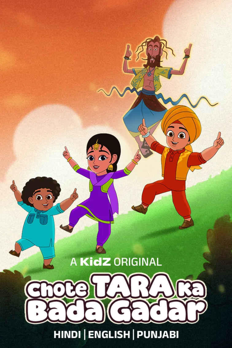 Chote Tara ka Bada Gadar Web Series