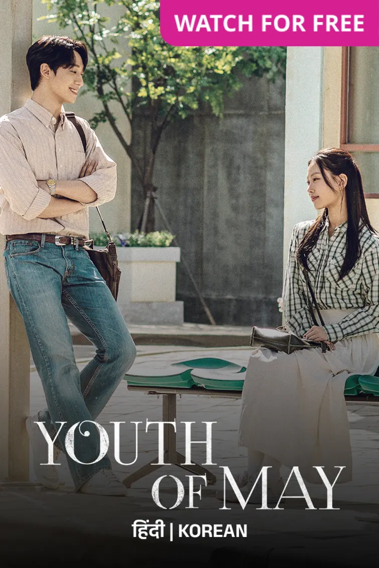 Youth of May TV Show