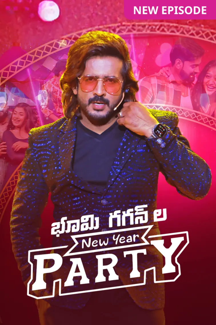 Bhoomi Gagan la New Year Party TV Show