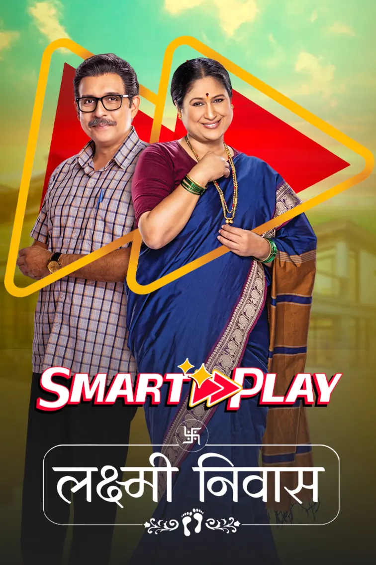 Smart Play - Lakshmi Niwas Web Series