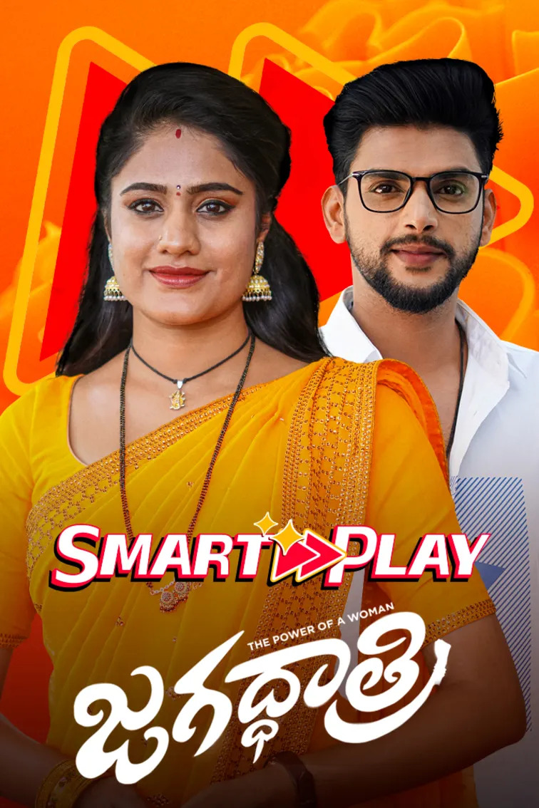 Smart Play - Jagadhatri Web Series