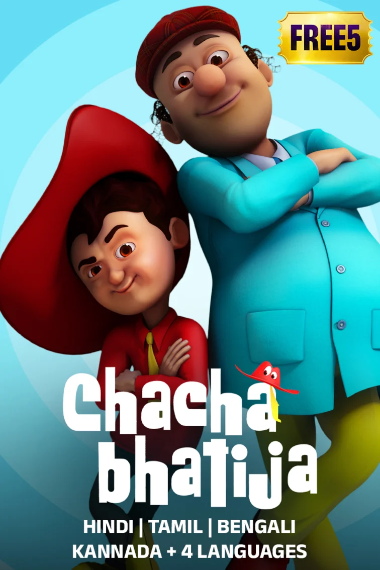 Chacha Bhatija TV Show
