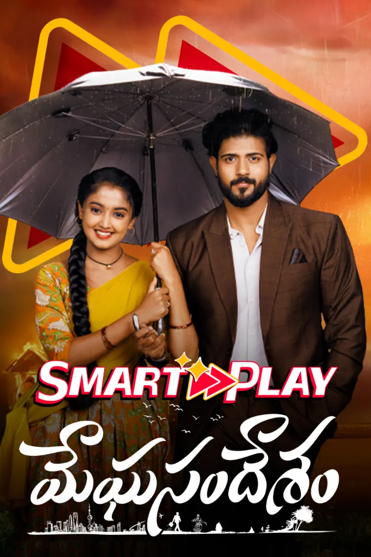 Smart Play - Meghasandesam Web Series