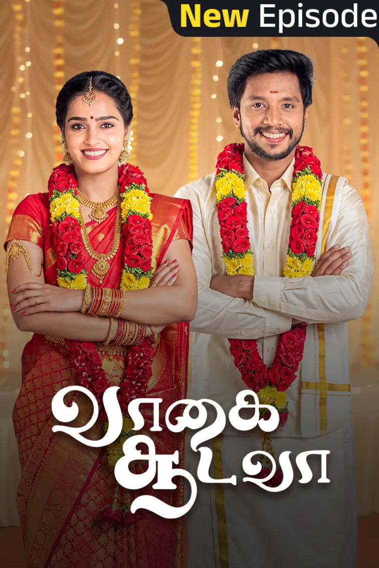 Vaagai Sooda Vaa TV Show