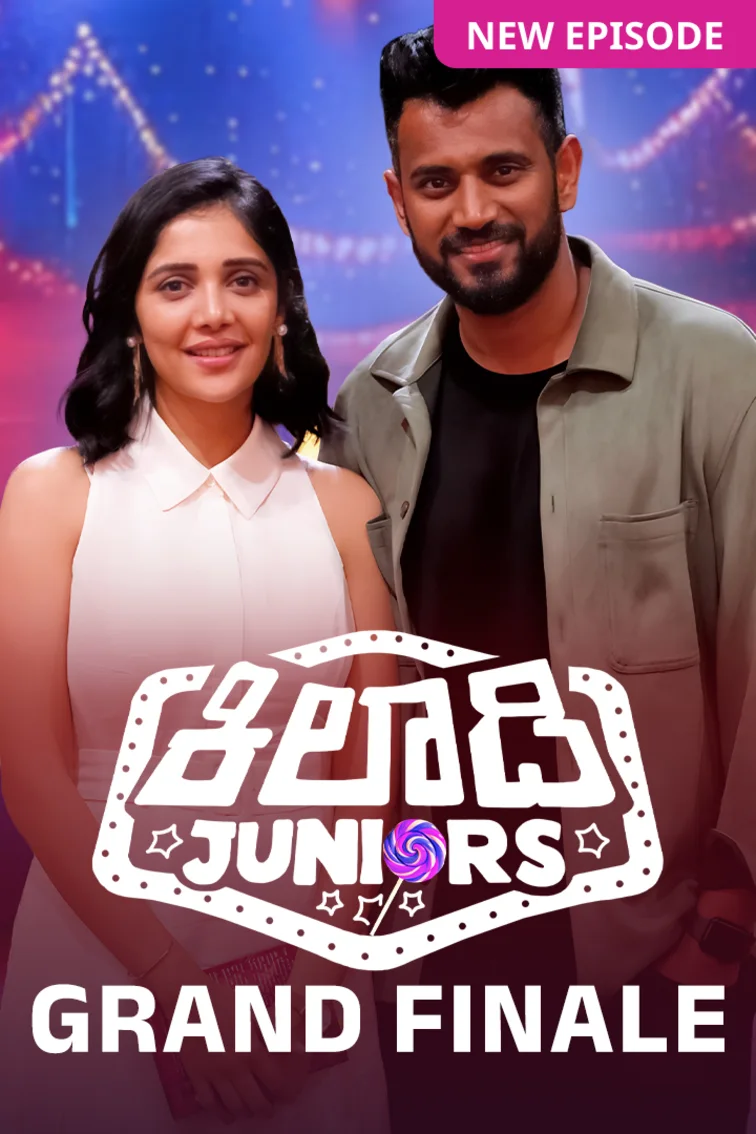 Khiladi Juniors TV Show