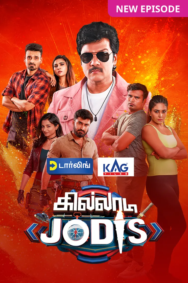 Khiladi Jodies TV Show