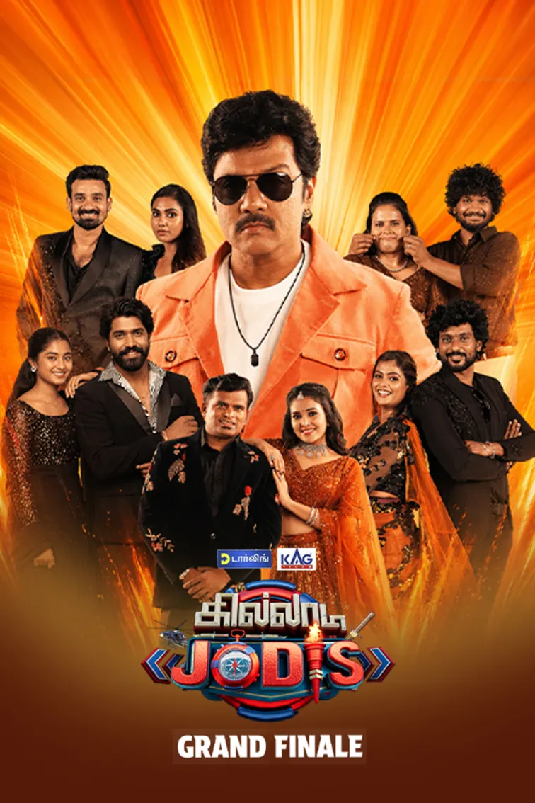 Khiladi Jodies TV Show