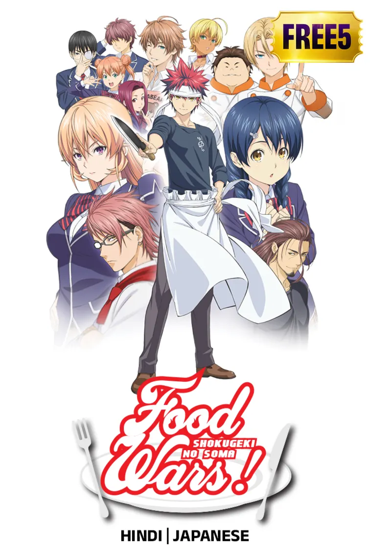 Food Wars:  Shokugeki No Soma TV Show