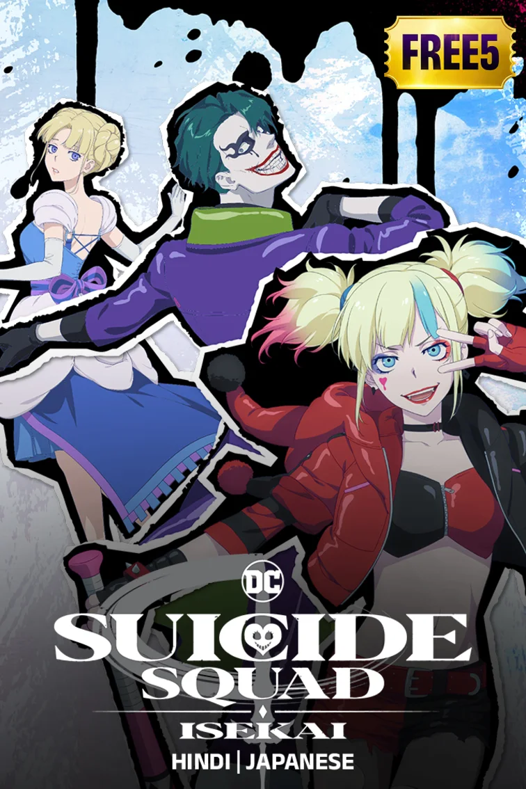 Suicide Squad Isekai TV Show