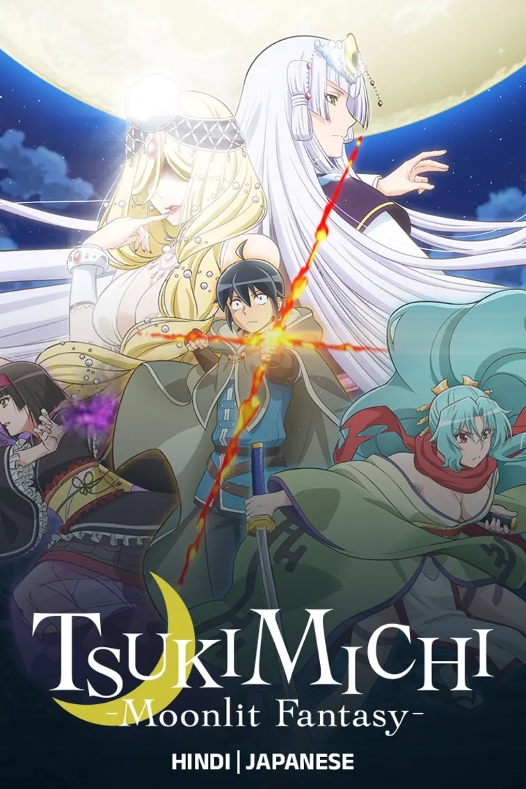 Tsukimichi: Moonlit Fantasy  TV Show
