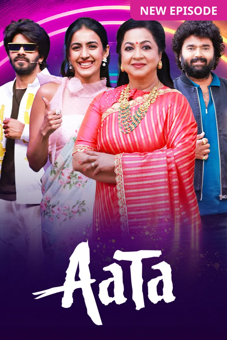 Aata TV Show