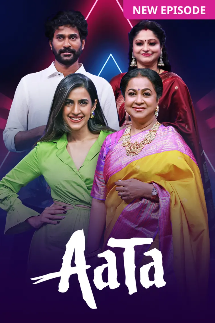 Aata TV Show