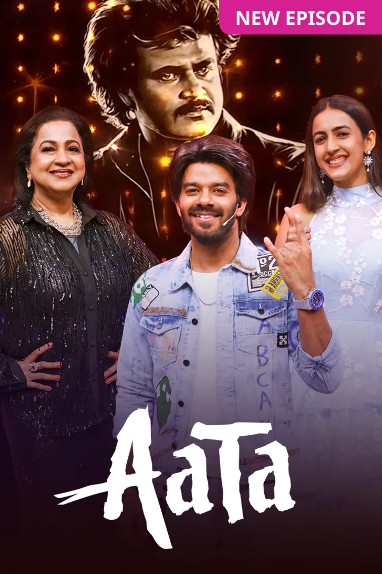 Aata TV Show