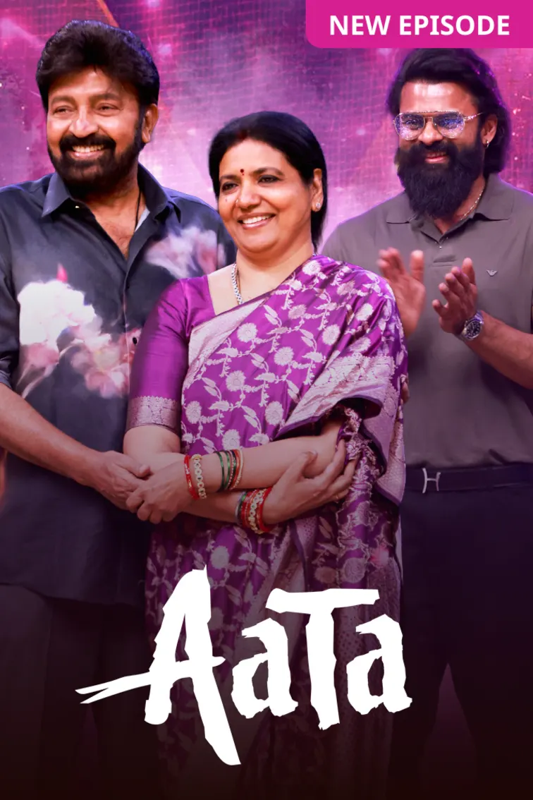 Aata TV Show