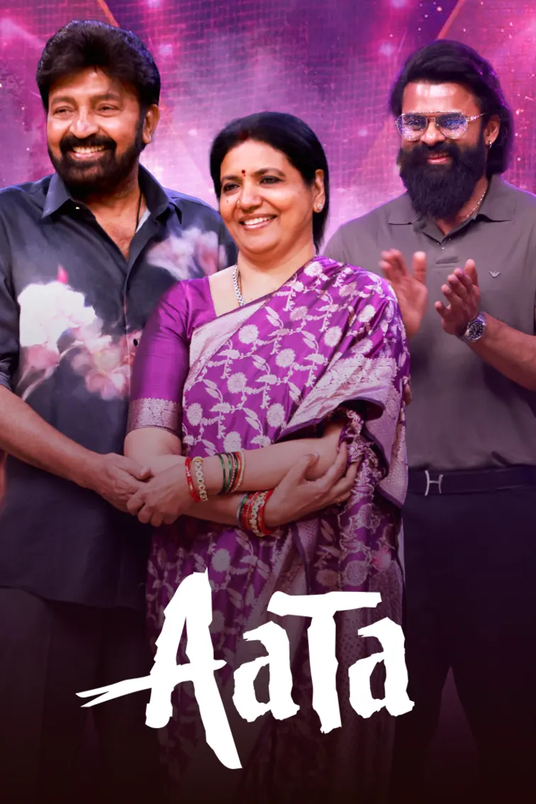 Aata TV Show