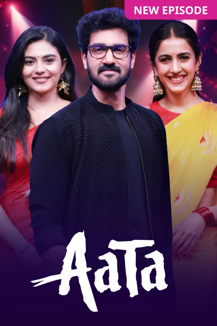 Aata TV Show