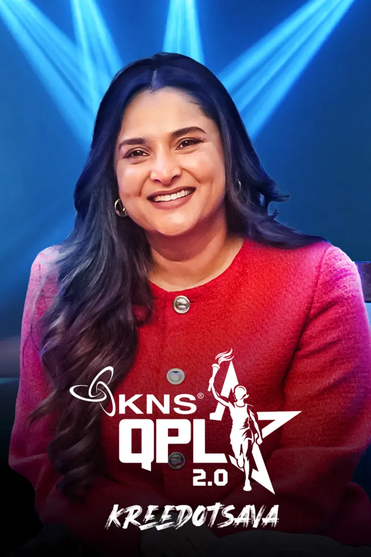 Queens Premier League TV Show