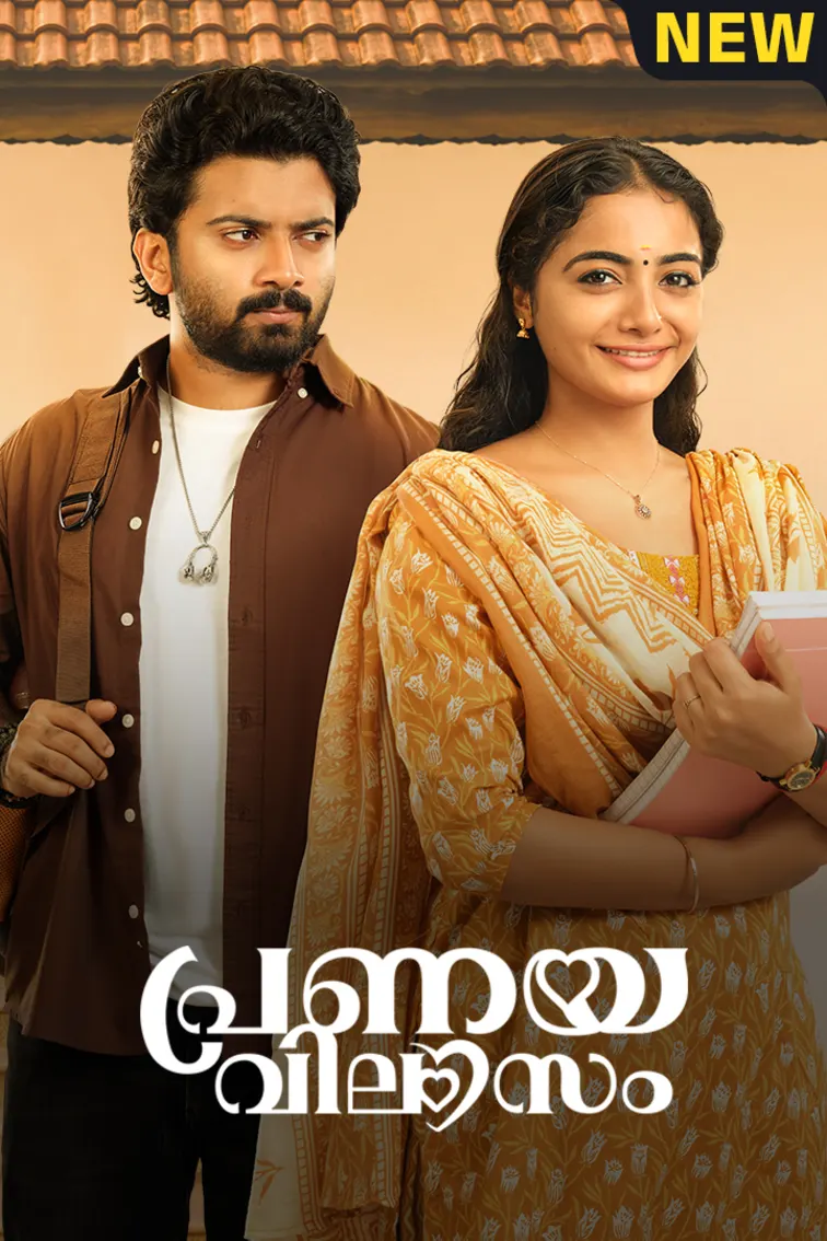Pranayavilasam TV Show