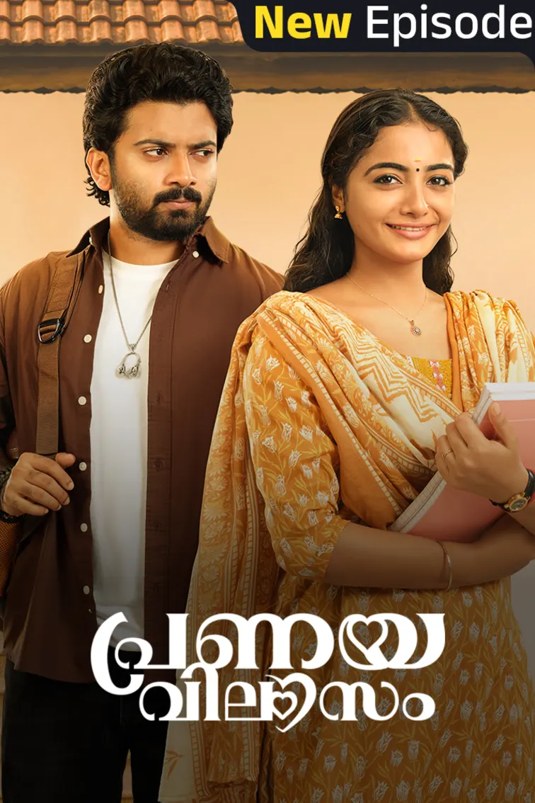 Pranaya Vilasam TV Show