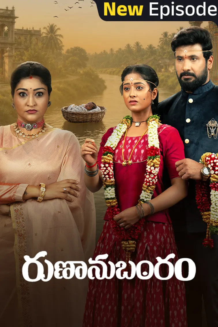 Runanubandham TV Show