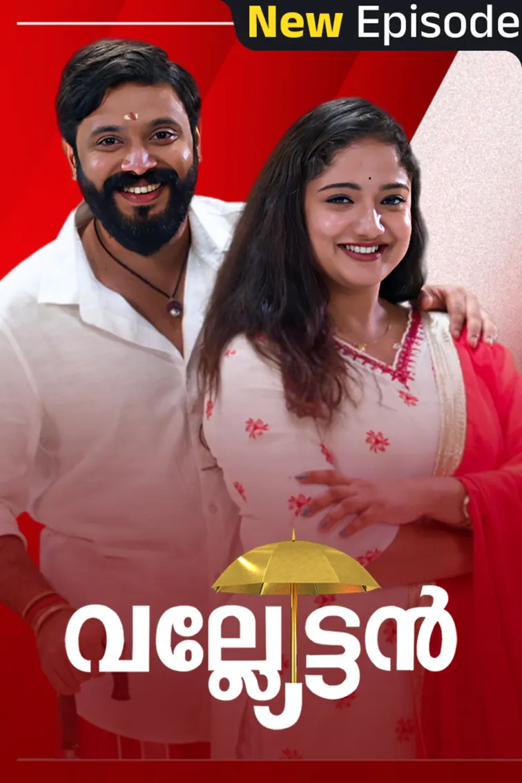 Valyettan TV Show