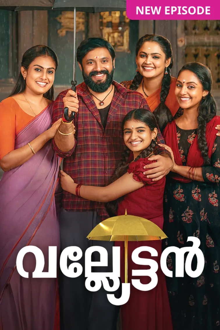 Valyettan TV Show