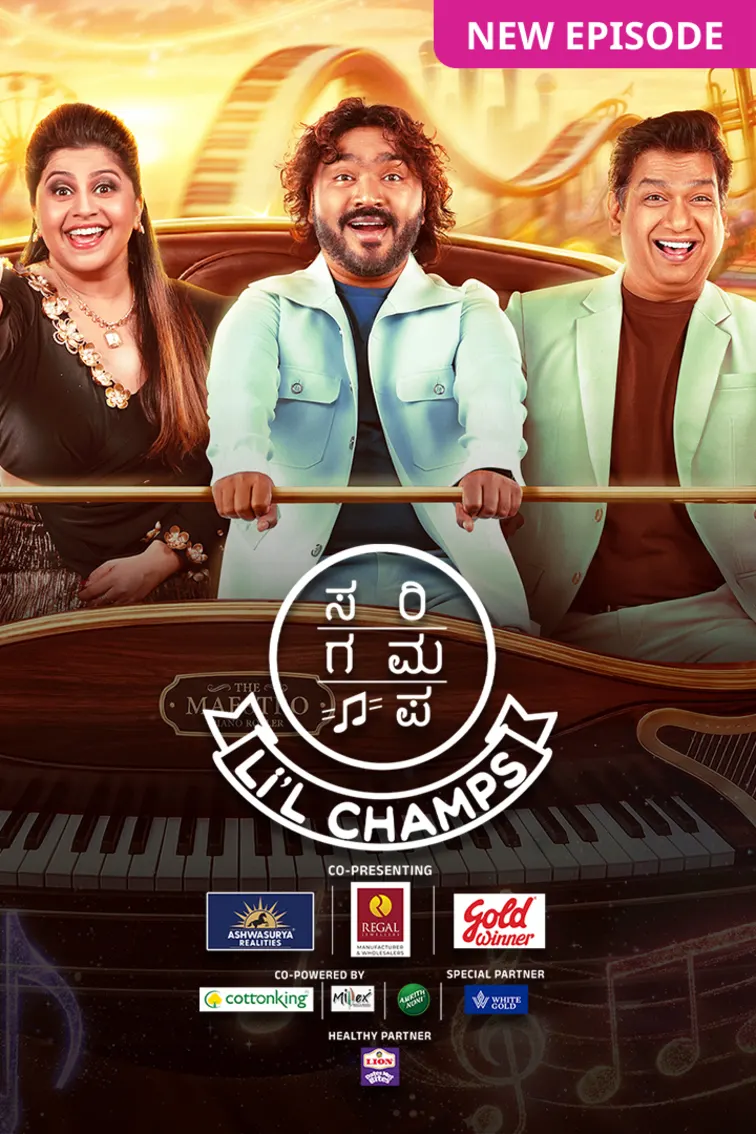 Sa Re Ga Ma Pa Li'l Champs TV Show