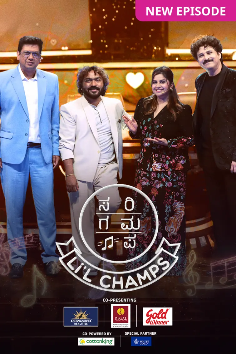 Sa Re Ga Ma Pa Li'l Champs TV Show