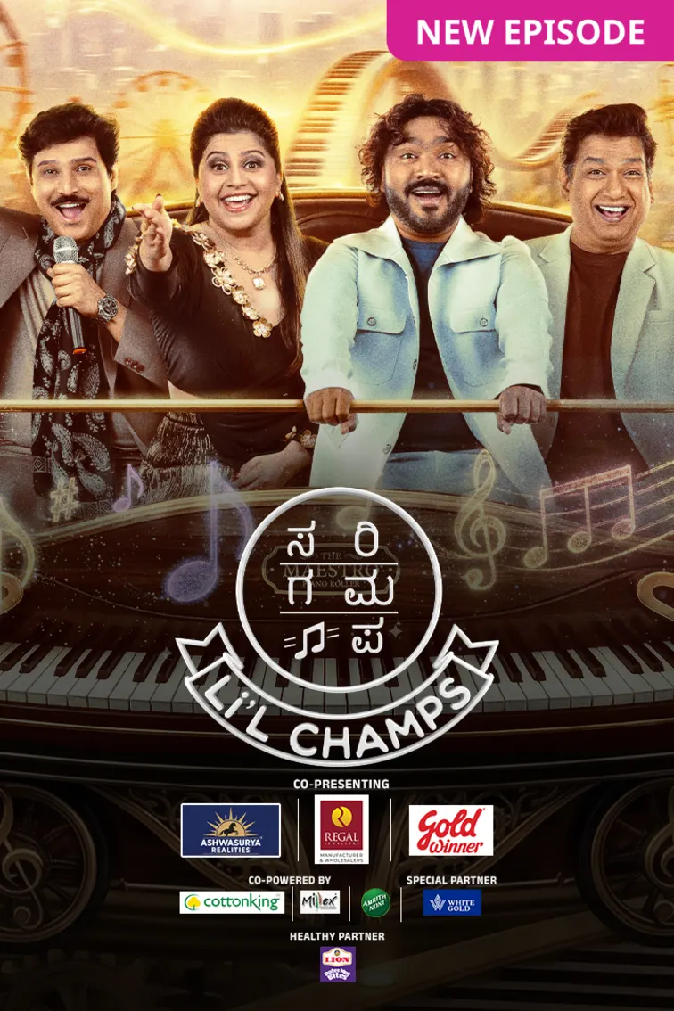 Sa Re Ga Ma Pa Li'l Champs TV Show