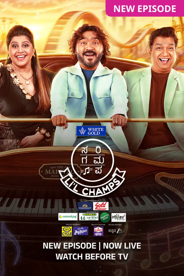 Sa Re Ga Ma Pa Li'l Champs TV Show