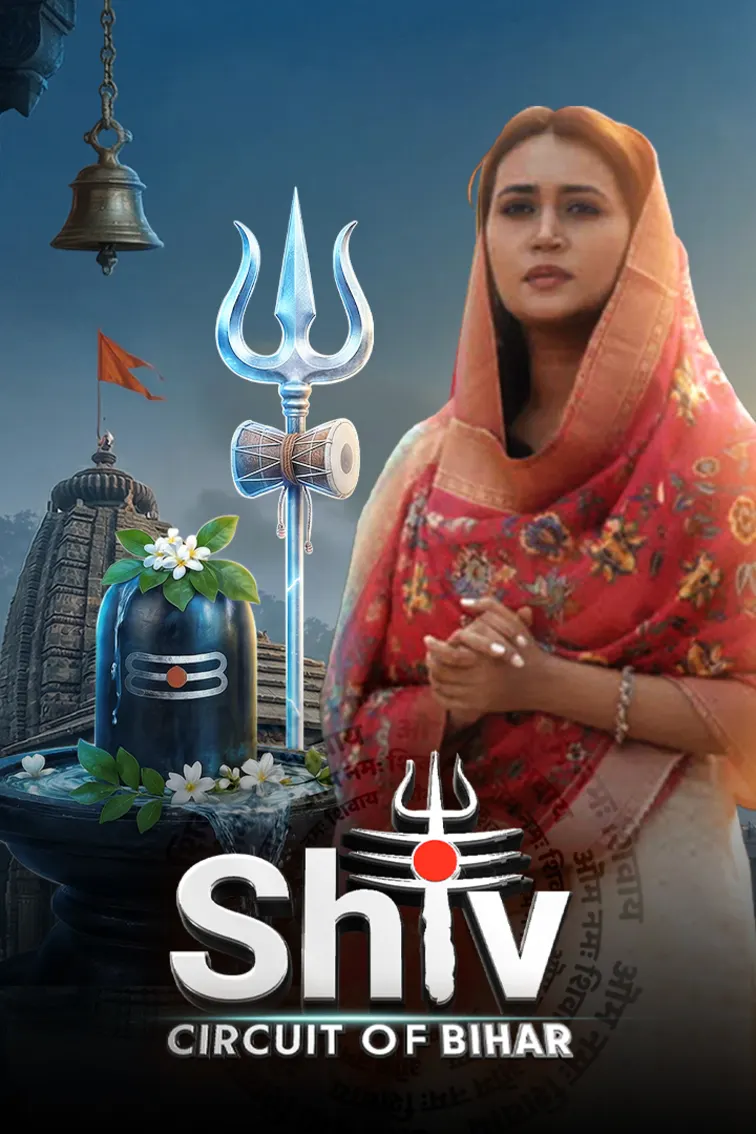 Shiv Circuit of Bihar TV Show