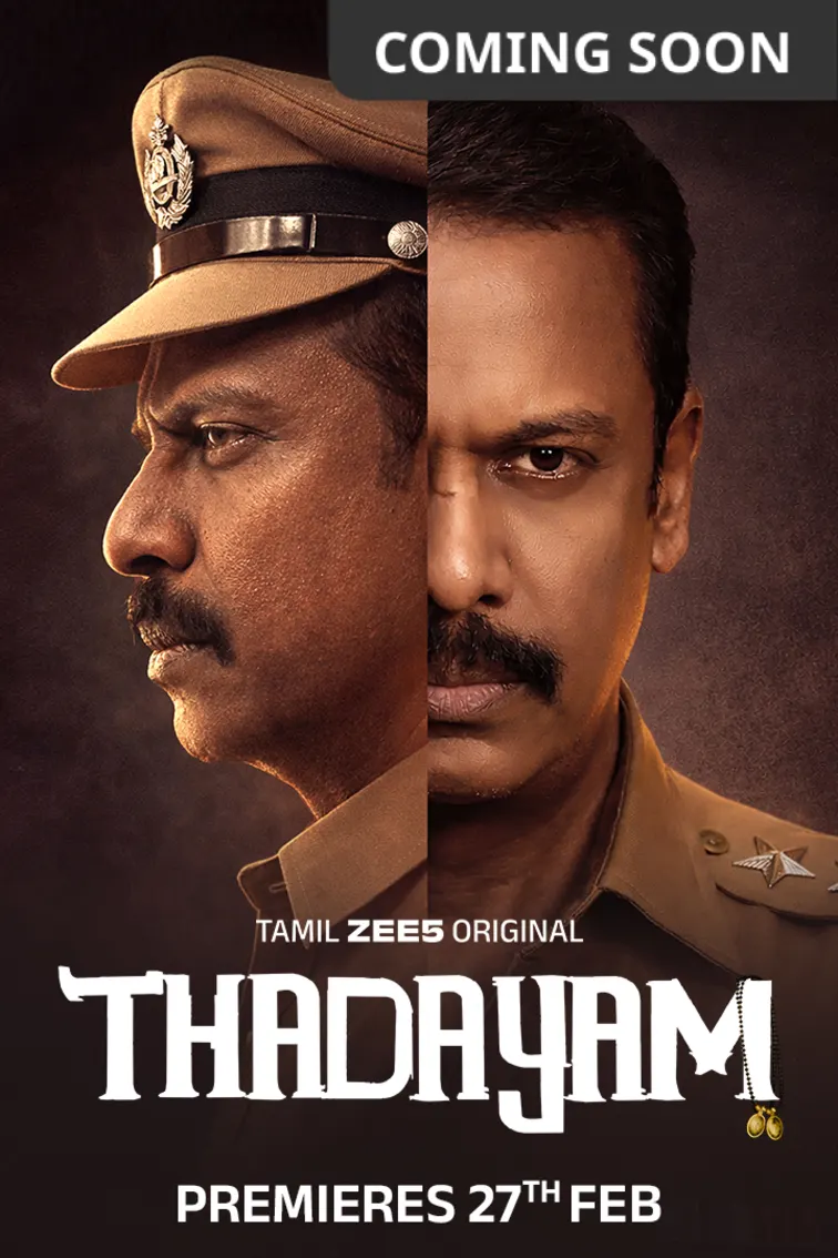 Thadayam Web Series