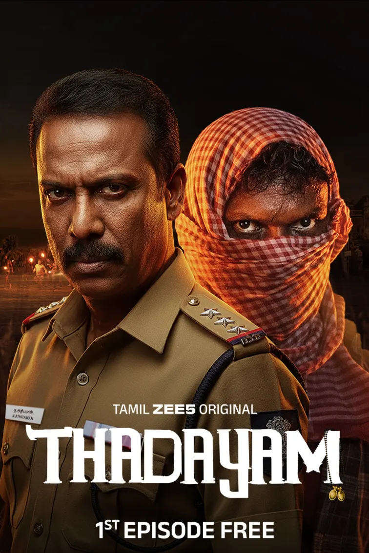 Thadayam Web Series