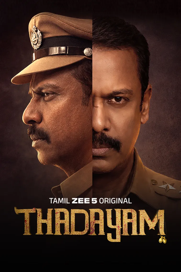 Thadayam Web Series