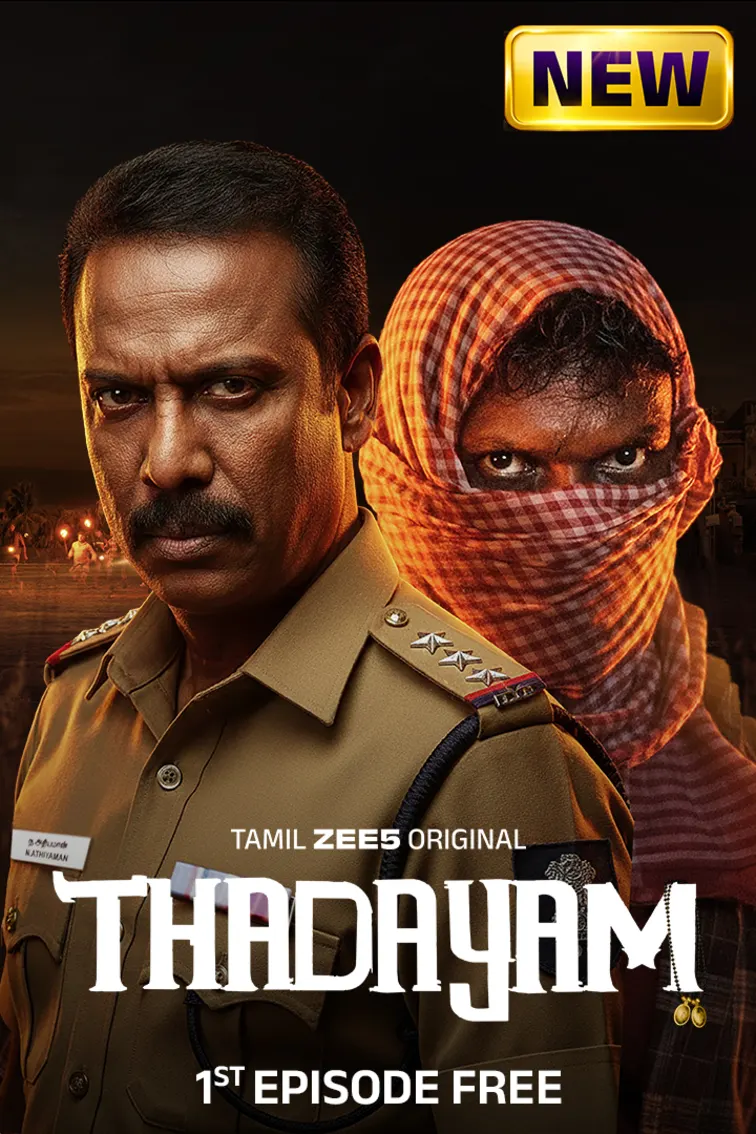Thadayam Web Series
