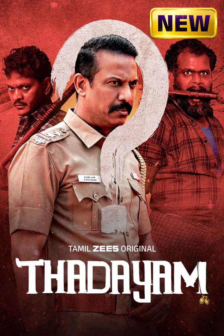 Thadayam Web Series