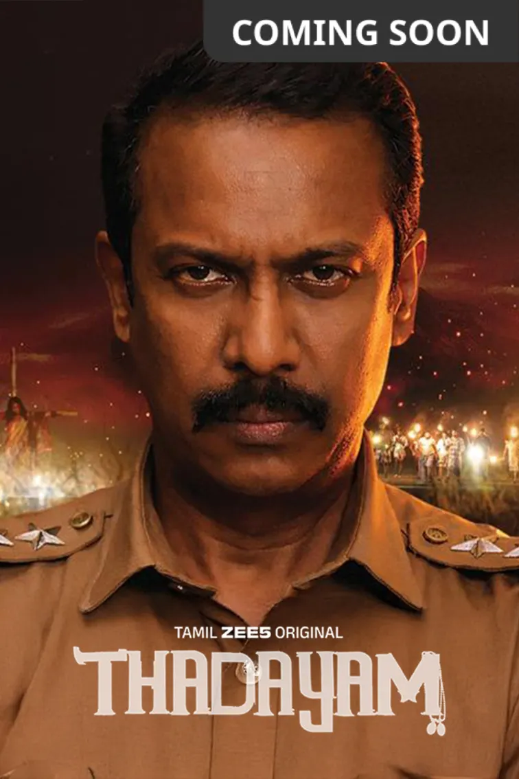 Thadayam Web Series Thadayam Web Series