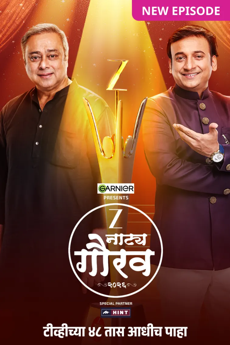 ZEE Natya Gaurav Puraskar 2026 TV Show