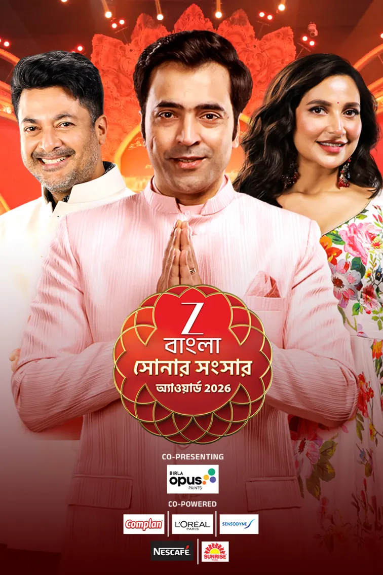 Sonar Sansar Awards 2026 TV Show