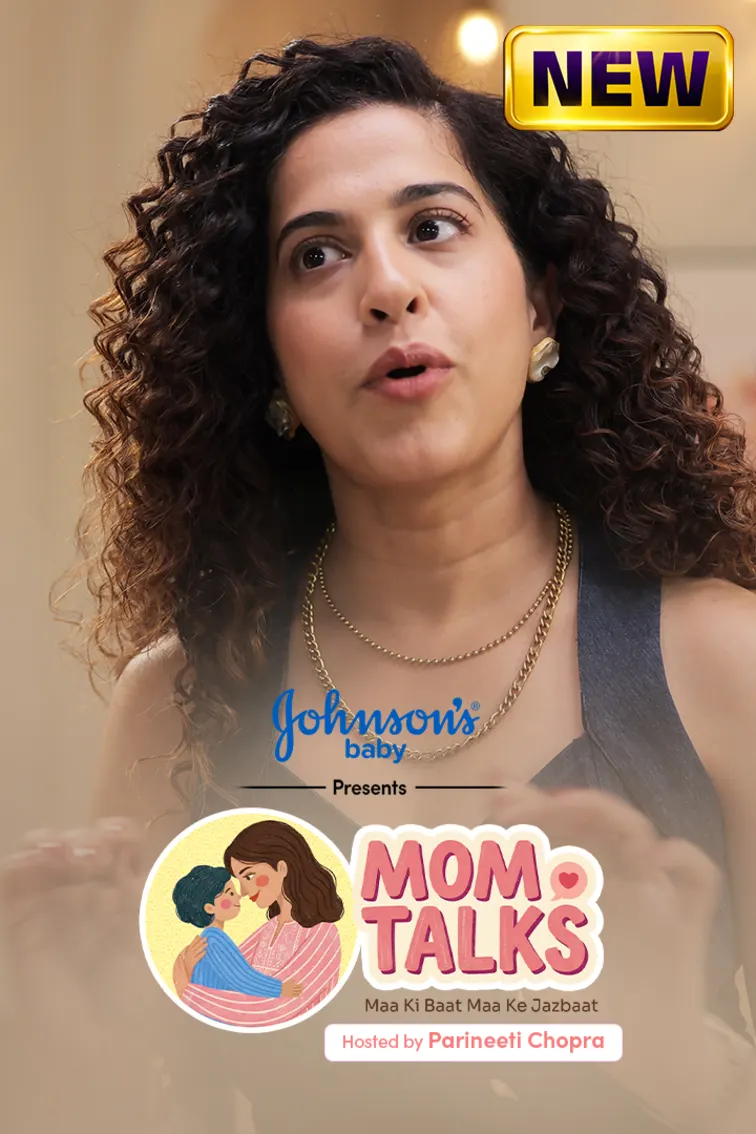 Mom Talks: Maa Ki Baat Maa Ke Jazbaat TV Show